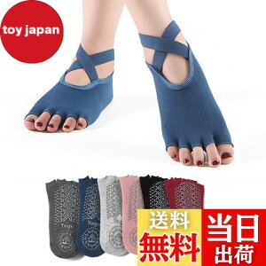 yz[Amzbag] seBX C 5{w ~ߕtfB[XK\bNX ܐȂ ʋC RۖhL  FȂ ΍  (JP, At@xbg, Free Size, u[(1Zb