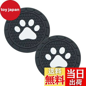 yzTVETE  R[X^[ ԗpJbvz_[R[X^[ mXbvR[X^[y2z ی^ 70mm 킢  PVC ϔM Uh~ VR  hN z_[}b