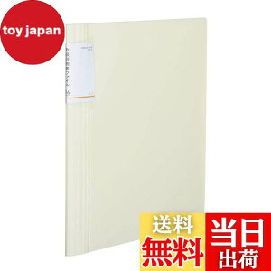 yzRN(KOKUYO) t@C 戵 mr[^ Œ莮 A4 16|Pbg  -NVT520W