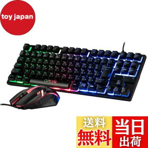 【送料無料】CHONCHOW ゲーミングキーボードマウスセット 日本語配列 ps5 ps4対応 88キー 19キー防衝突 usb有線 ゲーミングキーボード テンキーレス 光るキーボード ゲーミング キーボード 有
