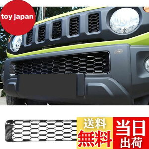 yzANTC tgOJo[ V^XYLWj[ JB64W / JB74W p݌v ABS Op[c ()