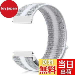 yz[Runostrich] rvoh 20mm 22mm voh [viCoh NATOXgbvɎʂ HvȂACyɍւ (20mm, XgCvzCg)