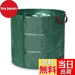 yzWlikn K[fobO 500L ėp\   ܂肽ݎ ^ p nht  t W np |p S~ R|XgobO