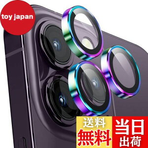 yzJtB iPhone 14Pro/14Pro Maxp, JJo[ 9HKX A~ Jی LYh~ ϏՌ ߗ ACtH 14v/14v}bNXp JYJo[ Jt