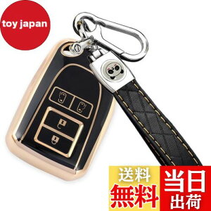 【送料無料】ZANEKOキーケース適合トヨタ ハイエース 200系キーカバーレジアスエース ポルテ スペイド スマートキーケース(ブラック)