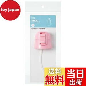 yzXP[^[(Skater) p Lbvjbg 2WAY XeX  SKCP3 p sN P-SKCP3-CU-A