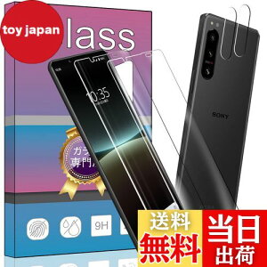 yzy4Zbgz2 For Sony Xperia 5 IV SO-54C / SOG09 p̃KXtB + 2 For Xperia 5 IV SO-54C p J tB ^ KX یtB SO-54C / SOG09 Ή p̈Ɏq 