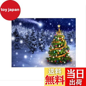 【送料無料】siawadeky ダイヤモンドアート クリスマスツリー DIY クロスステッチキット ダイヤモンド塗装 刺繍キット ビーズ絵画 塗装キット DIY ラインストーン キラキラビーズ 壁飾り ホーム