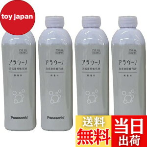 �y���������z�p�i�\�j�b�N �����i �A���E�[�m �A����[�t ����Ȃ��i4�{�jCH399K