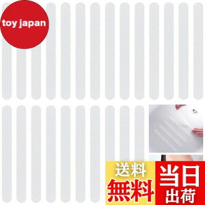 yz~ V[ ~߃}bg ~߃e[v ~߁AAhAS 24Zbg AAALb`AKiȂǂɓKĂ܂ i 2cm*20cm  j