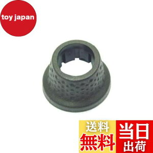 【送料無料】シマノ (SHIMANO) リペアパーツ 変速用グリップ SL-3S60 SL-3S44J SL-3S43J SL-3S42J SL-3S40J Y65P03110