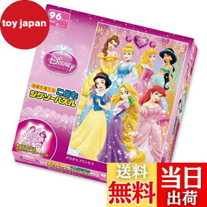 yz96s[X qpY fBYj[ 炫vZX yǂWO\[pYz