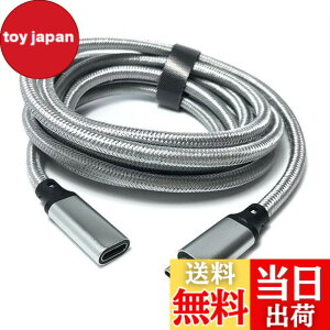 �y���������zAccess 200cm �y Gen2(10Gbps) PD�Ή� 100W/5A�}���[�d �zUSB Type C �P�[�u�� USB-C & USB-C �P�[�u�� �I�X-���X �^�C�vC �P�[�u�� �A���~�w�b�h 2�d�҂݃P�[�u�� ������ Type-C �@��Ή� EC67OM-200