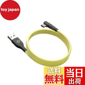 yzType CP[u L QC3.0}[d f[^] usbP[u X}zf[^P[u Samsung/Note/Huawei P30/Xperia XZ2/XZ3/Nintendo Switch/i-Phone 16/15 ̑USB-C@Ή 1M (CG[)
