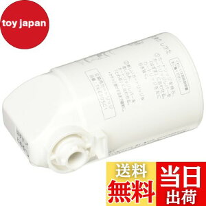 yzpi\jbN pJ[gbW yJrLEEgn^^Cvz [򐅔\:4000L] TK6205C1