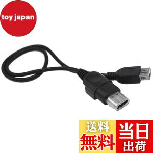 yzOSTENT P[uR[h PCRs[^[ XUSB-XboxRo[^[A_v^[ P[uR[h MicrosoftXboxR\[p