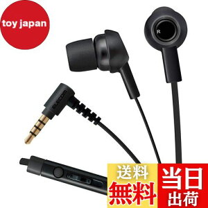 yzGR XeICz }CNt ܂htbgP[u 1.2m(Y^) iPhone/X}zΉ 3.54 ubN EHP-CS3520MBK