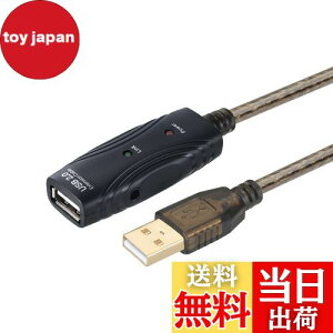 yzPasow USB2.0P[u 10M s[^[P[u USB2.0 AIX-AX 480Mbps]y`bvZbgzUSBR[h bLRlN^ ANeBu USBu[X^[ M ^C