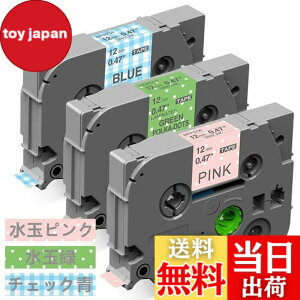 �y���������z12mm �K�[���[ ���ʃs���N ���ʗ� �`�F�b�N�� �݊� P�^�b�` �e�[�v �J�[�g���b�W �Z�b�g 3�Z�b�g�A�u���U�[Brother�ƌ݊����̂��� �s�[�^�b�`P-Touch�p