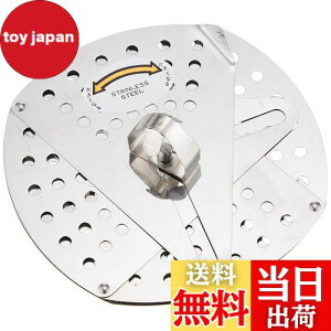 yzH { txWX}C t[TCYW H@ Ή FVS-501 V O XeX| Vo[ 130×130×37mm