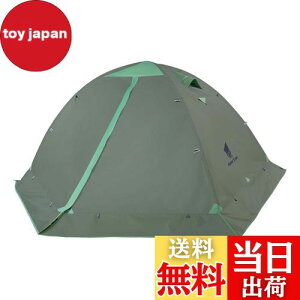 【送料無料】GEERTOP テント 2人用 ソロテント 軽量 4シーズン 二重層 耐水圧5000MM 防水 登山 スカート付き 防寒 キャンプ バイク アウトドア ツーリング 冬用 簡単設営 アーミーグリーン