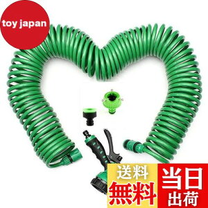 yzRCz[X K[fRCz[X WFbg V[ Lp 7p^[ؑ Uz[X UmYt XpC Lk Lт K[fjO (15m)