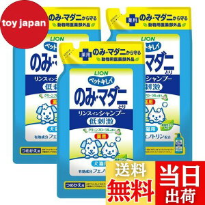 yzCI ybgLC ̂݁E}_jƂ XCVv[ LpO[t[̍ ߂p 400mLx3pbN ܂Ƃߔ LIONPET