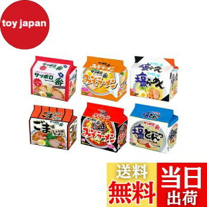 yzT[ Tb| ܃[ S6Hה׃Zbg 5H×6 (5H×1AX5H×1Aݖ5H×1Aܖ5H×1AƂ񂱂5H×1A݂|h5H×1)