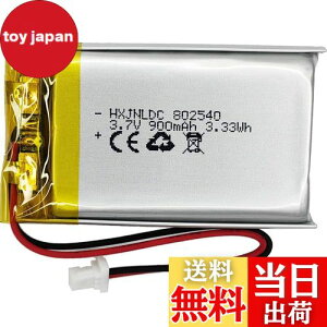 yz802540 3.7v 900mAh`EdrɓKpSena 10SV[YSena 10S-01 ena Sena 20sV[YSena 20s-01 Sena 20s evo Sena 30KV[YSena 30K-01DI[goCBluetoothwbhZbgobe[C^