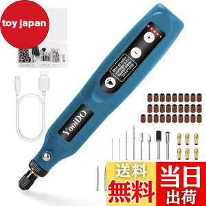 yz~j[^[ [^[ RpNg[^[ 5iϑ 54PCSZbgYooiDO[^[H 2000mAh[^[ d 18000RPM] USB[d R[hX //؍//ꗎ