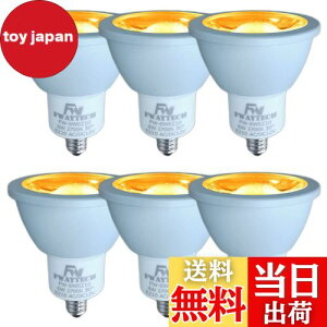 yzFWAYTECH LEDnQd ez10 COB6W jr12v50w LEDX|bgCg12V _CNnQv50W`60W Ή (dF(2700K), 6W EZ10 30x(6))