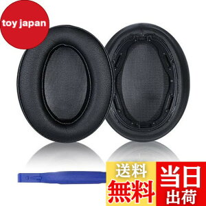 �y���������zAdhiper WH-H910N �C���[�p�b�h �����p�p�b�h for Sony WH-H910N �w�b�h�z���C�v���e�C�����U�[�C���[�p�b�h�A�������[�t�H�[���p�b�h�i�u���b�N/�v���e�C�����U�[�j