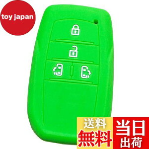 yzyIKTzg^ԗp X}[gL[pVRJo[ 4{^ O[/V^mAi2022`j / V^HNV[i2022`j / V^VG^i2022`j / Ȃ p݌vŃsb^TCY 