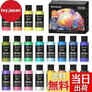 yzShuttle Art ANG̋ JIF 20FZbg F p[J[ LL CfbZX  h ϋv 60ml e Lт CXg hG Ntg DIY  v