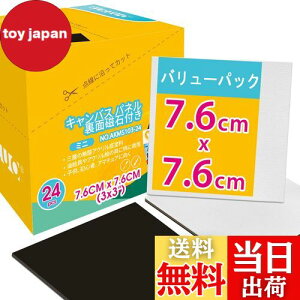 yzAUREUO ~j LoX {[h ʎΕt Zbg 7.6CM x 7.6CM (3x3C`)  100Rbg 24 S Gp |pGn G p ʉEGEANp