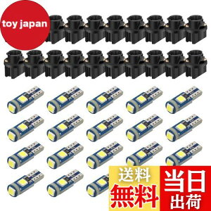 yzAoling T5 LED zCg12VAT5 \Pbg XAEFbW ouA[^[A20