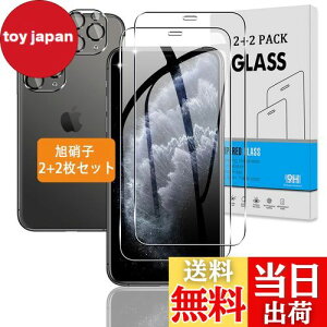 yzy2+2Zbgz Ή iPhone 11 Pro Max KXtB + JtB y{Ɏq dx9Hz Ή ACtH11 Pro max tB KX t یtB 3D TouchΉ A