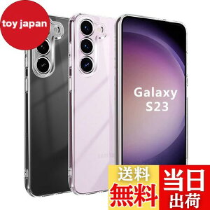 yzyBlxnytz Galaxy S23 P[X NA MILKi擾 Ռz PCw + TPUop[ w\Galaxy S23 SC-51D SCG19 P[X SGSF؉ϖh~ CX[dΉ MNV[ S23  X}zP