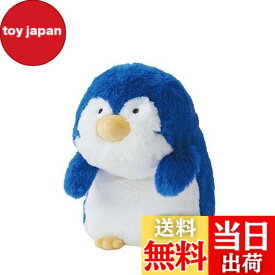 【送料無料】バンダイナムコヌイ(Bandai Namco Nui) SPY x FAMILY ペンギン ふんばるず