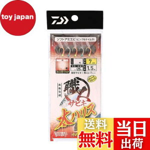 yz_C(DAIWA) d| ElTrL nX5{SAsN&PC 4-3-4