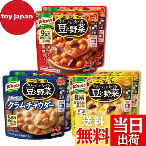 yzNm[ |^[WŐHׂ铤Ɩ 3̃oGeB6HZbg ̑f WΉ gg ؃X[v ς  ␻