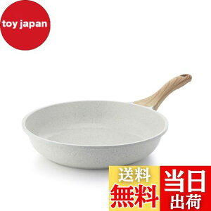 yzSENSARTE tCp 28cm Z~bNR[eBO IHΉ KXΑΉ łtɂ y ȒP LQsgp mXeBbNH тɂ zCg M