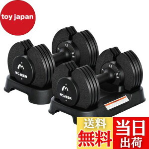 yzMOJEER _x ώ 12kg 2Zbg AWX^u_x 2~12kg 5iK 1bŏdʒ RpNg NCbN_x ؃g {戵t (, 12kg×2)