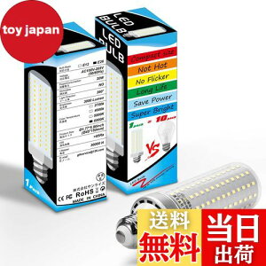 yz2 LEDd E26 200W` 3000lm R[Cg led E26 F6000KgERV^ K[WCg 200WMd/u/ⓔ E26 LEDR[Cg 20W Px S 