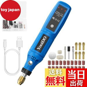 yzYooiDO ~j[^[ [^[ 3.7V [^[ 3iϑ ő16000RPM/Min 42pcsCX[^[ [^[HTYPE-C[d //؍//ꗎƂ/KƂ/ؒf/