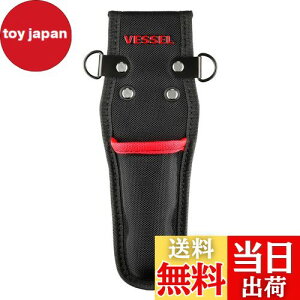 yzxbZ(VESSEL) dHAWXgiCtz_[ 1{ H TPK-10