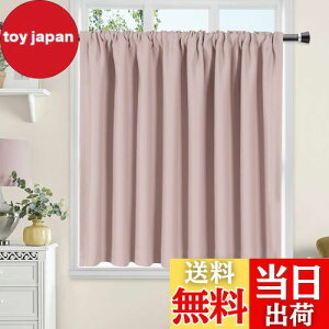 yzAooHome Ռ JtFJ[e p sN 70cm ՔM fM 1Ռ xz ډB n UVJbg h ۉ ȃGl 􂦂 Ԏd؂  Lb`  gC q L