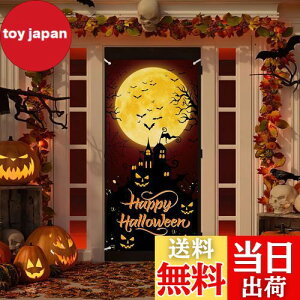 yzNeiang nEB ^yXg[ c 90cm×185cm Ǌ| nEB  Ǐ 唻 wi z|X^[ Be wiz