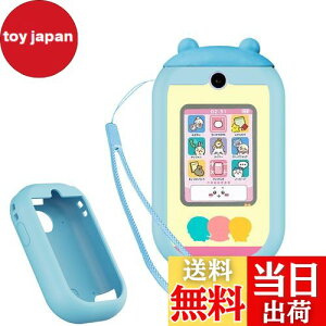 yzBANDAI tH p P[XyLAZIROz_炩VR Sȕی Ռz h~ hho L ϋv LYh BANDAI tH p یJo[iXJCu[