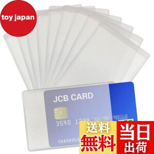 yzJ[hP[X  10Zbg PVC J[hیP[X IDJ[hP[X  J[h̎[␮ NWbgJ[h/LbVJ[h/h/Ƌ/یؗp (c^, 10)